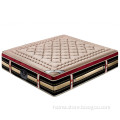 /msite/products/detail/productid/61994165/id/1498363.html